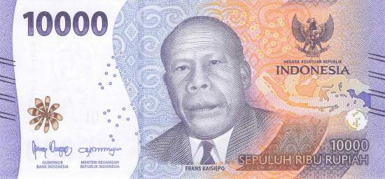 Indonesien 10000 Rupiah 2022 p165
